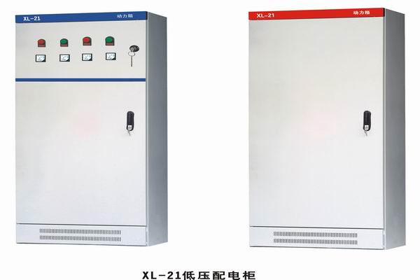北镇3683配电-3683谈谈防水配电箱检修
